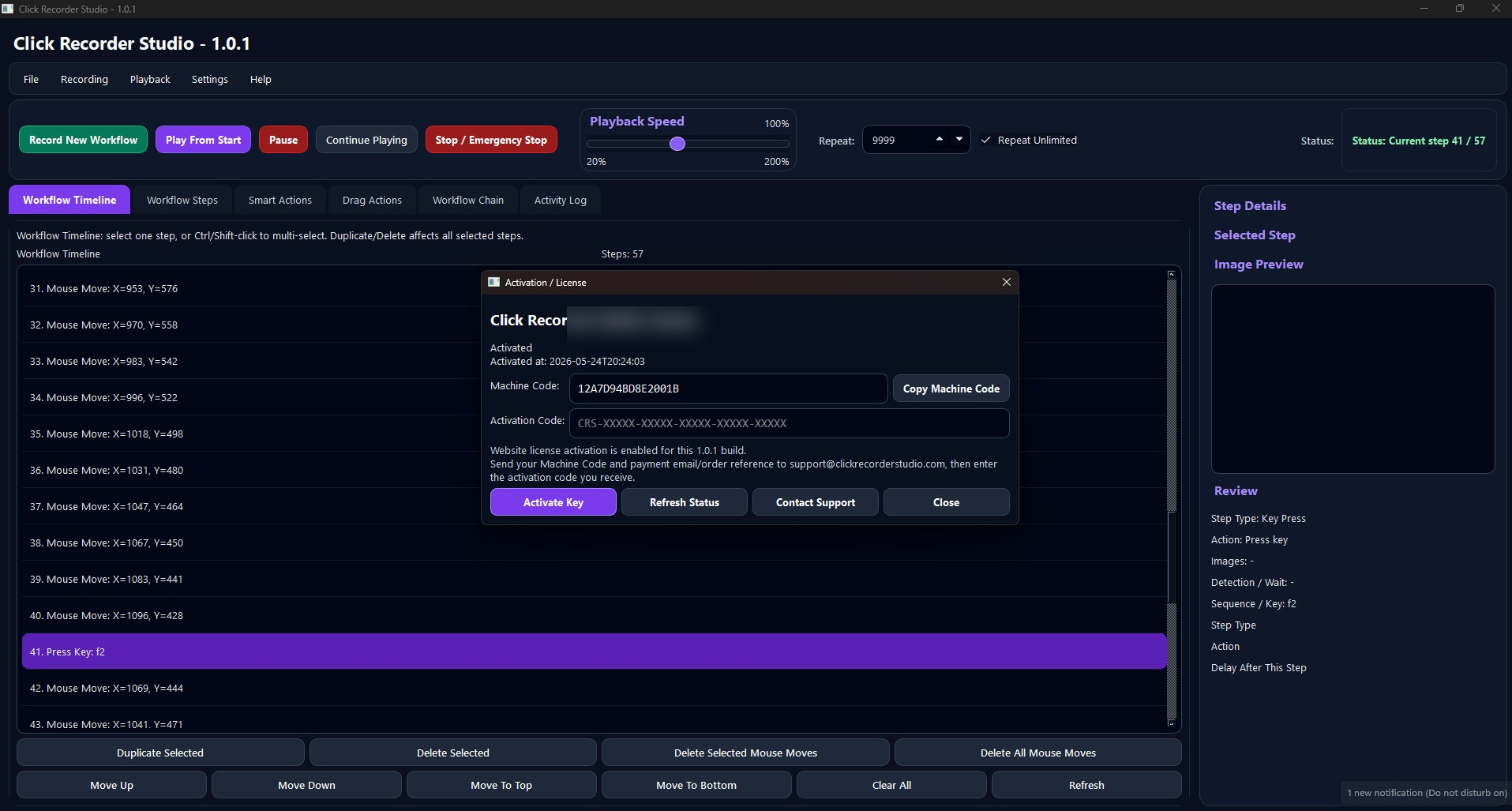 Activated license dialog with Machine Code blurred